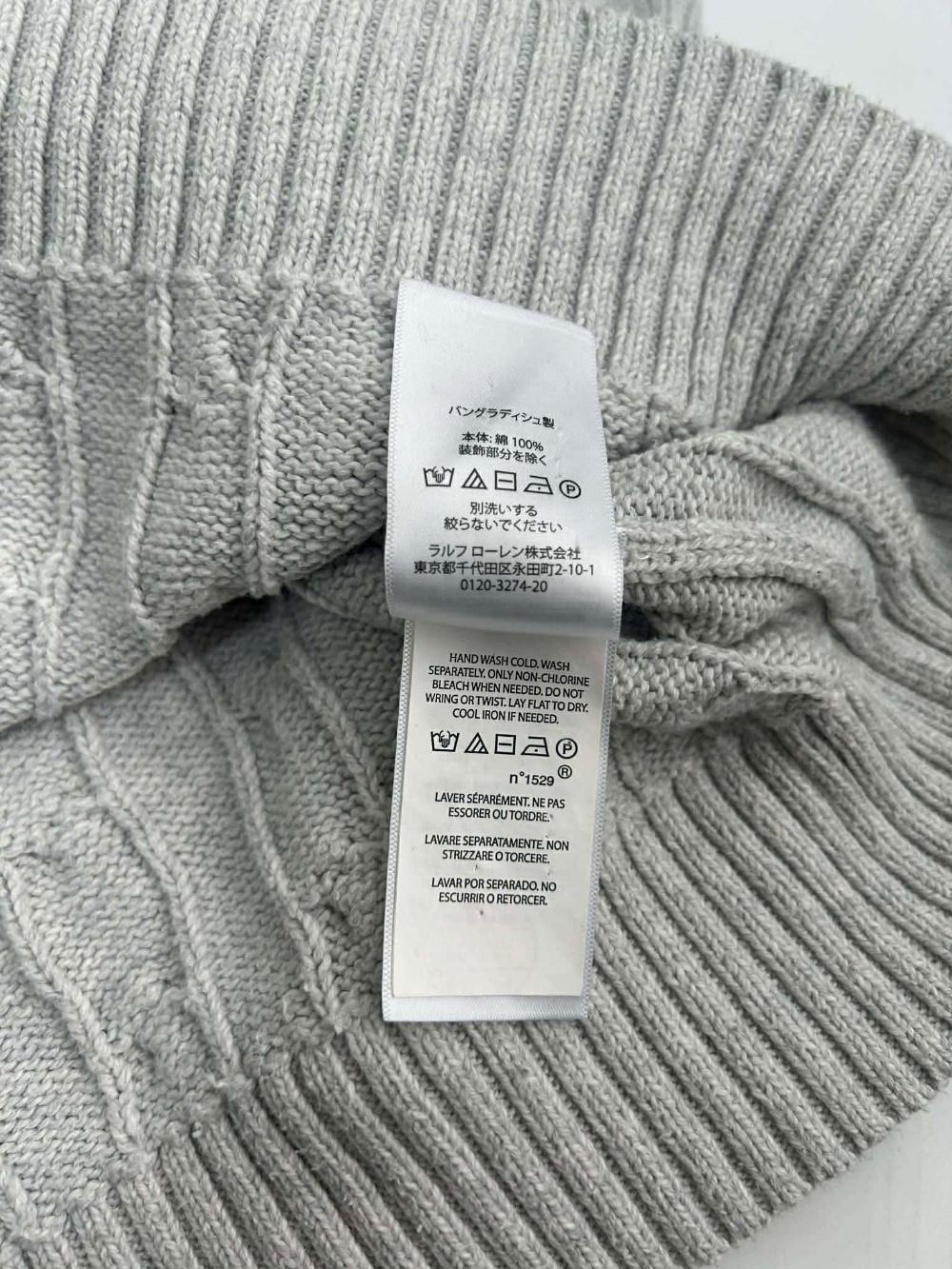[XXL] polo ralph lauren cable knit cotton sweater 8
