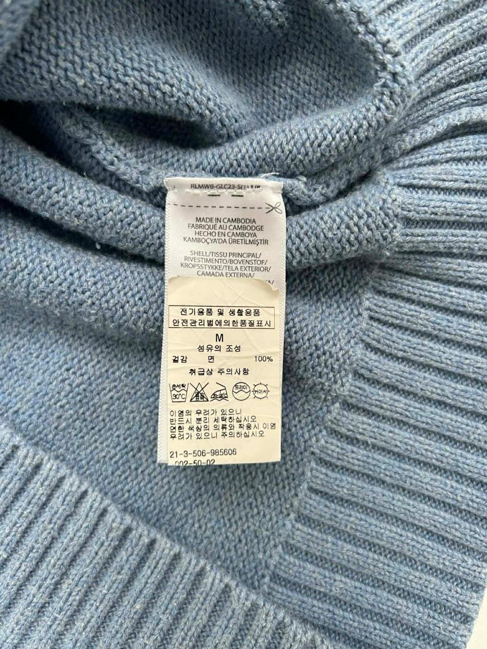 [M] Polo Ralph Lauren cotton crewneck knit 5