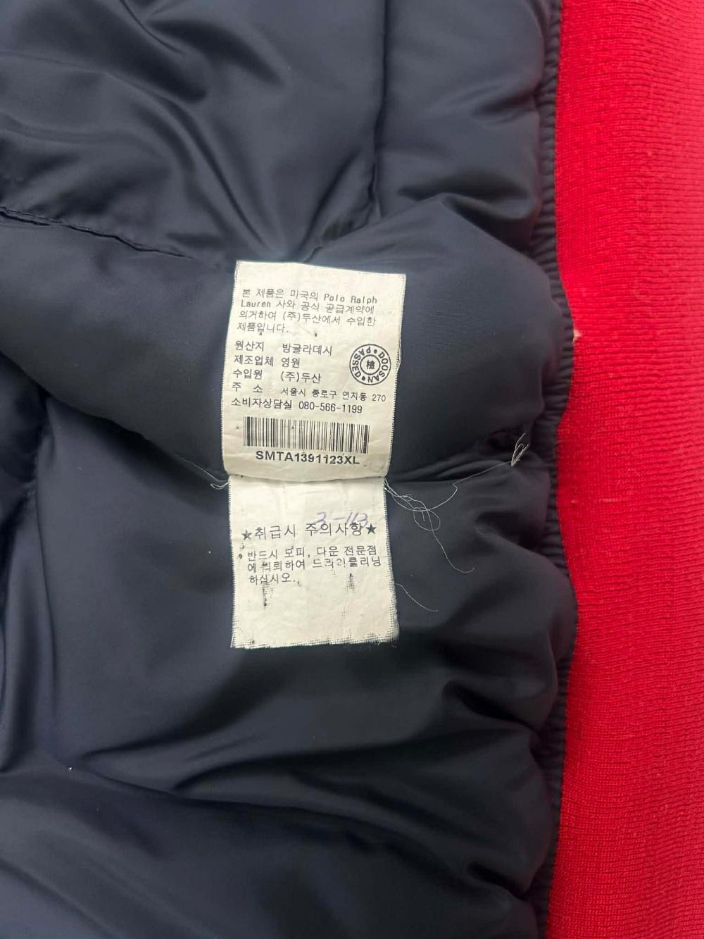 [XL] Polo Ralph Lauren red down vest 8