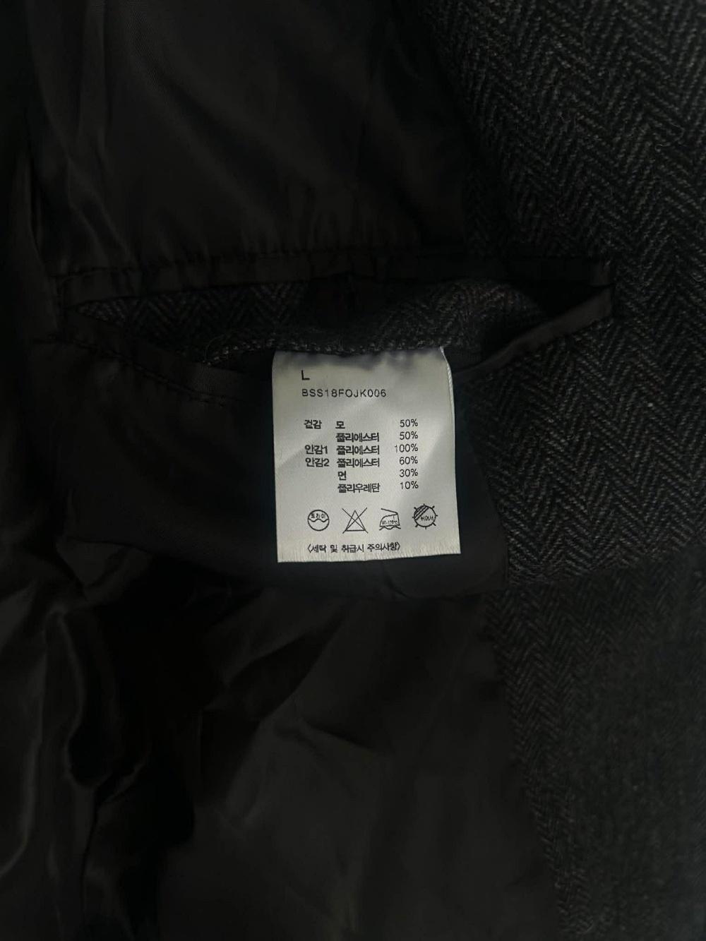 [L] Beslow Standard herringbone wool blazer 8