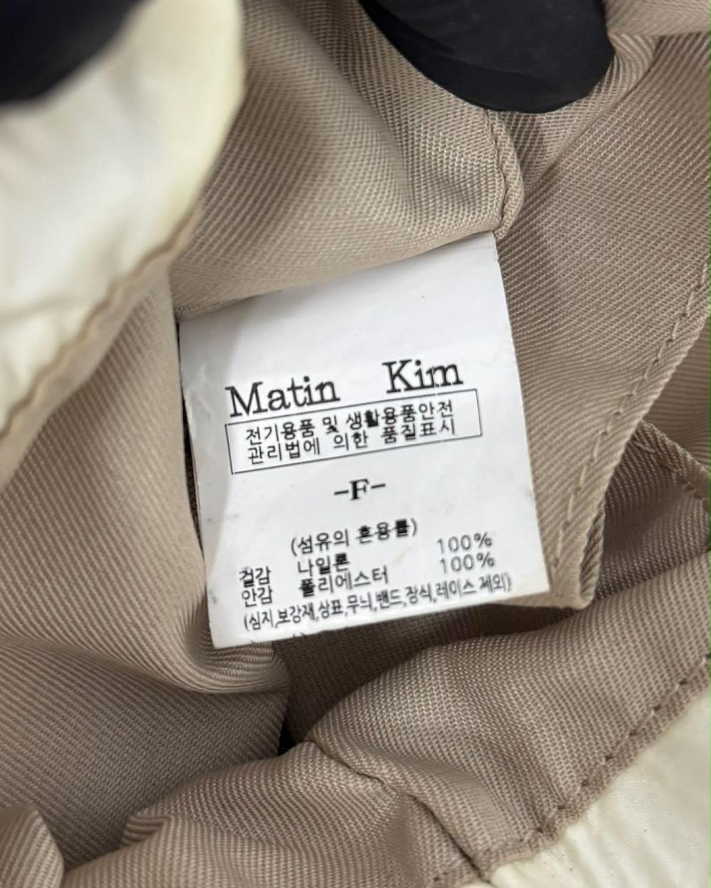 Matin Kim mini tote bag set 6