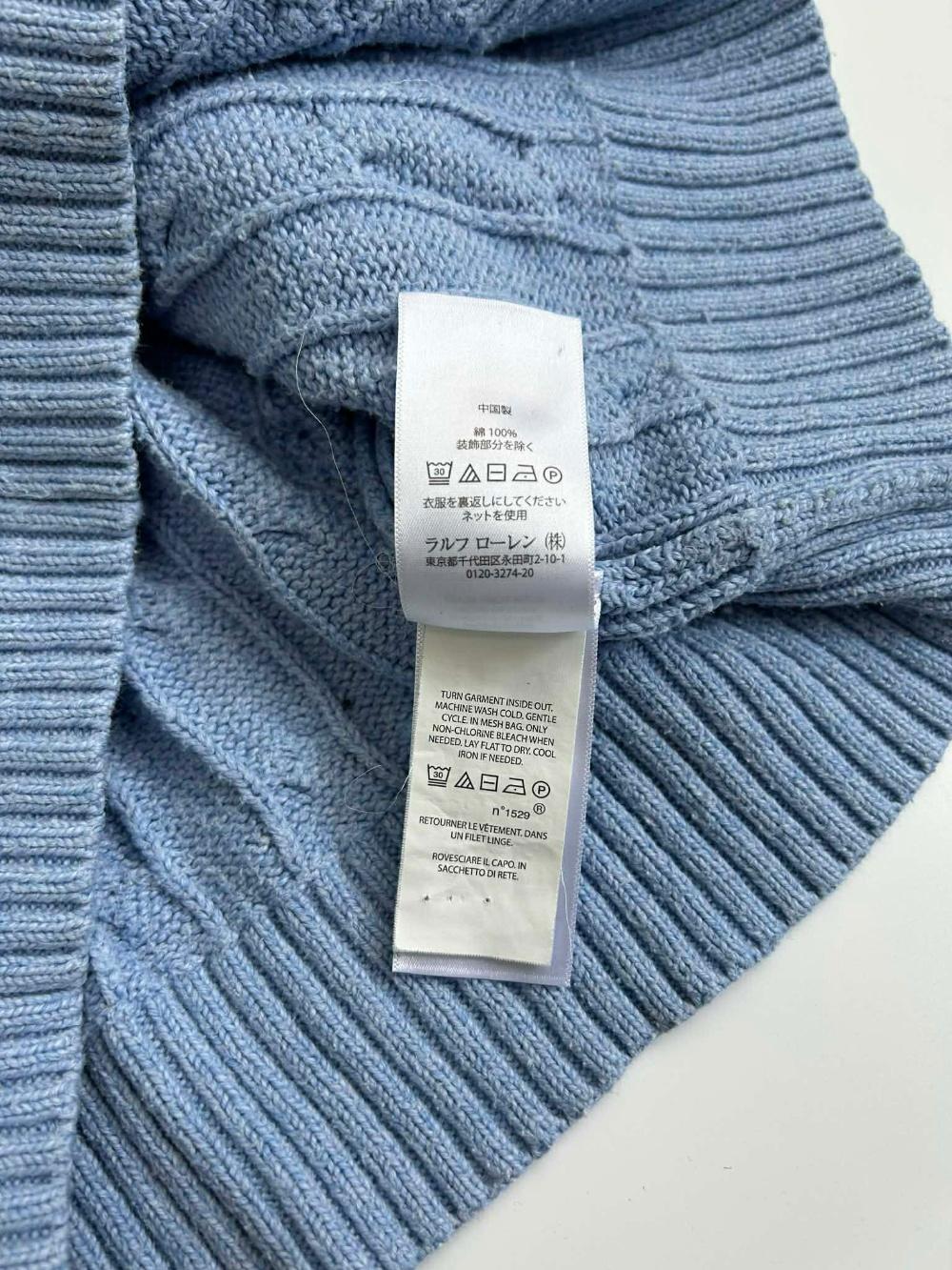 [M] Polo Ralph Lauren cable knit cotton sweater 7