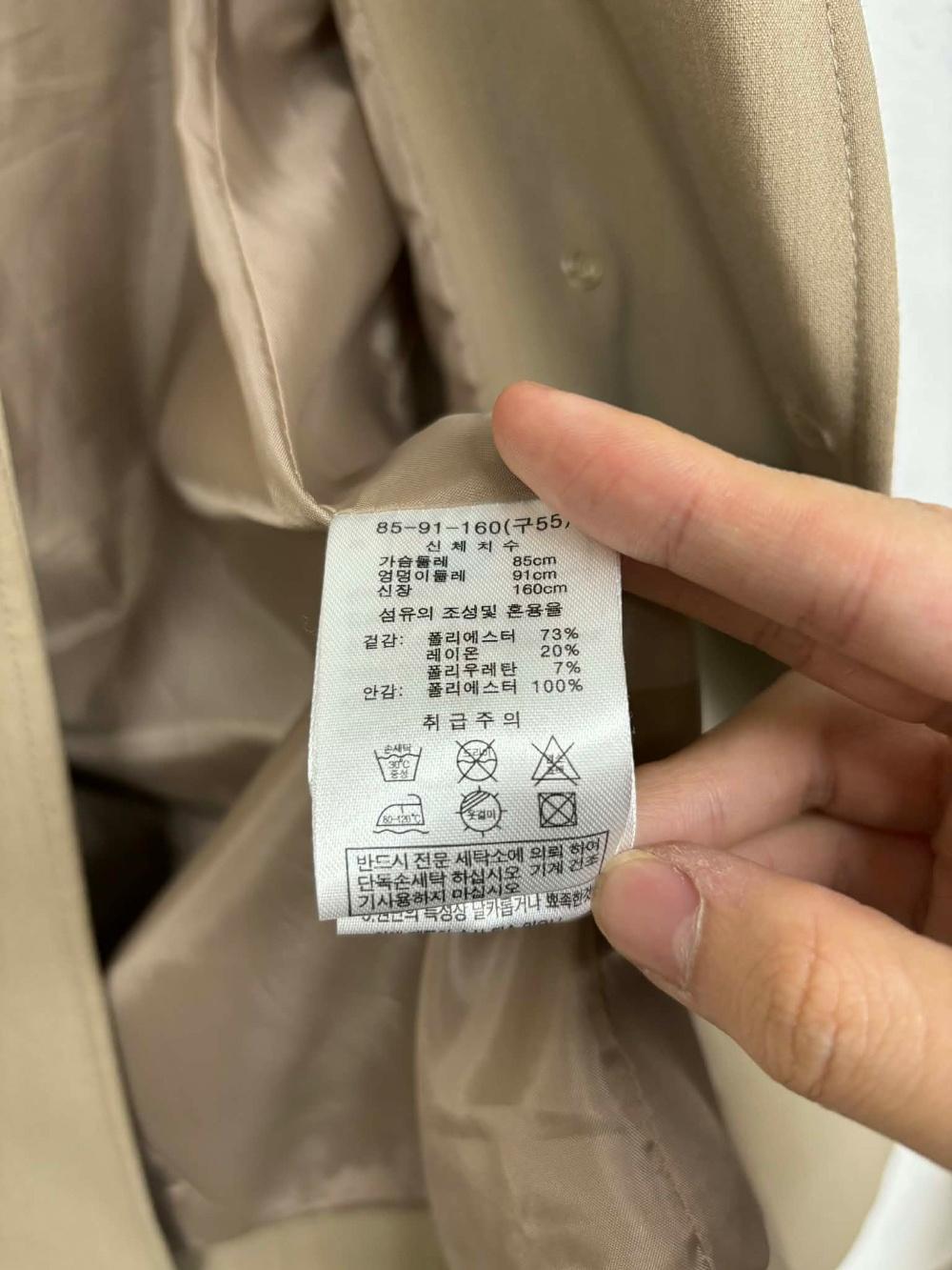 [55] Morgan double breasted blazer 5