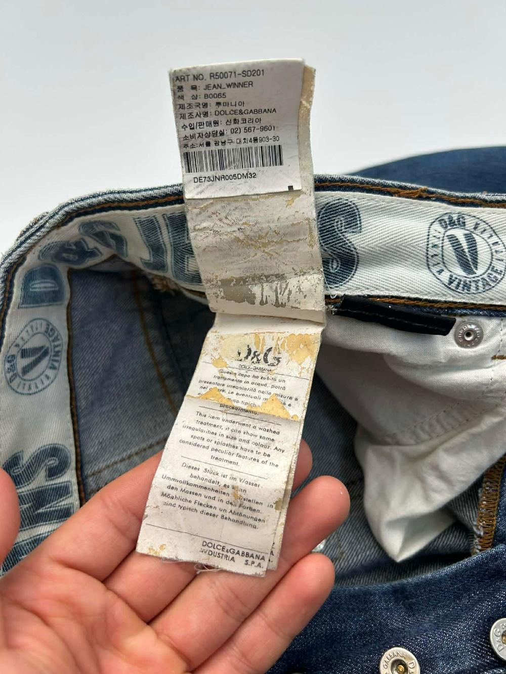 [32] D&G Dolce & Gabbana Winner straight denim 8