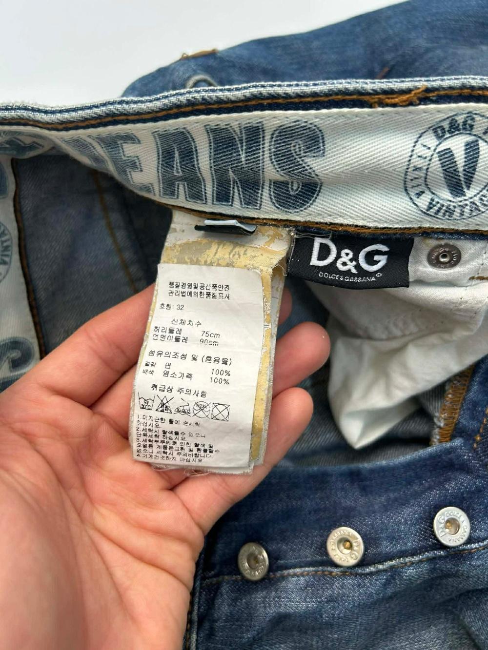 [32] D&G Dolce & Gabbana Winner straight denim 7