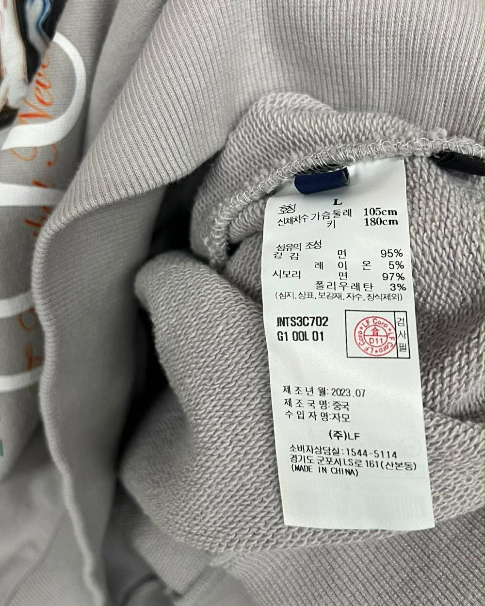[L] Jill Stuart 23ss New York graphic hoodie 9