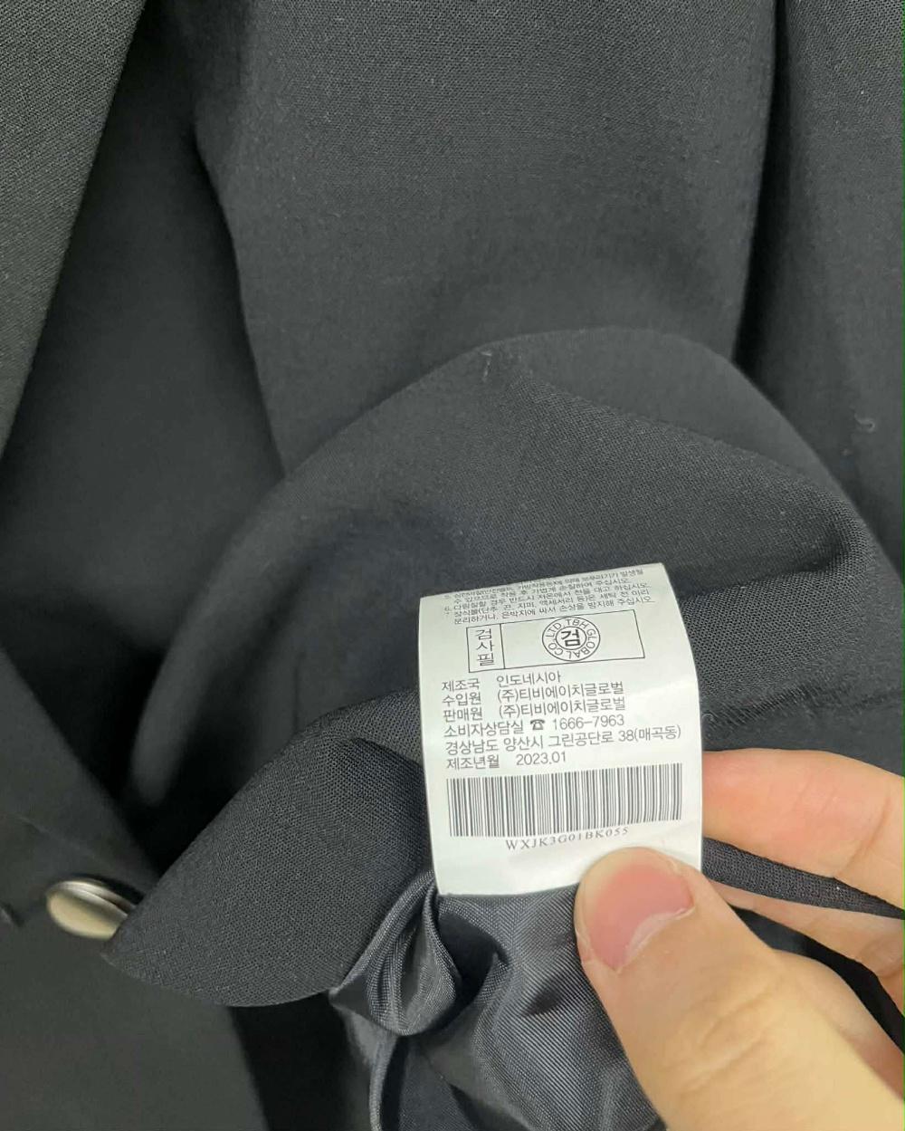 [55] AtG 더앳지 블랙 싱글 블레이져 자켓 8