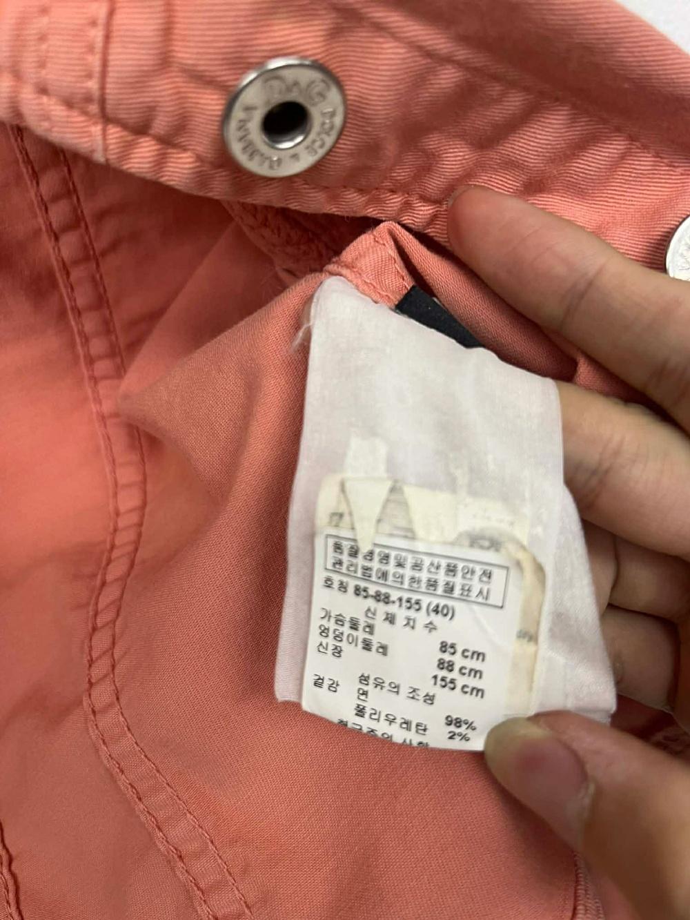 [40] D&G cotton stretch denim jacket 7