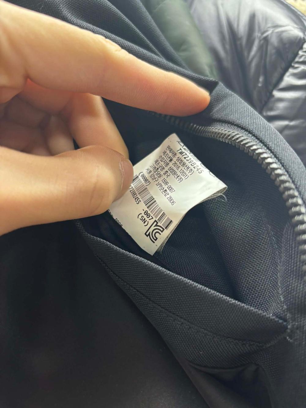 [S] Theory zip-up blouson jacket 9