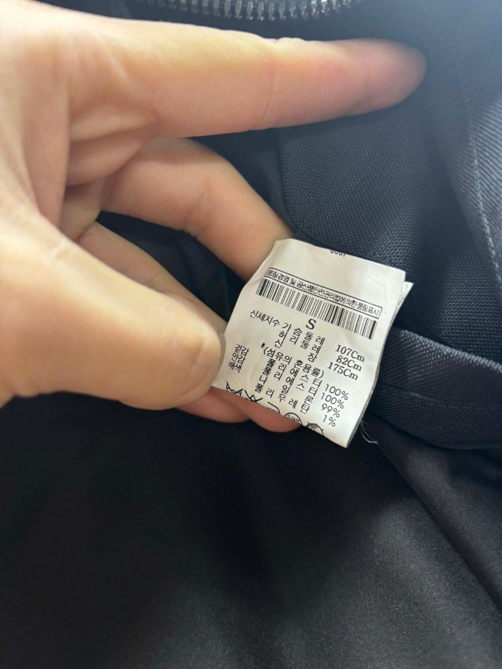 [S] Theory zip-up blouson jacket 8