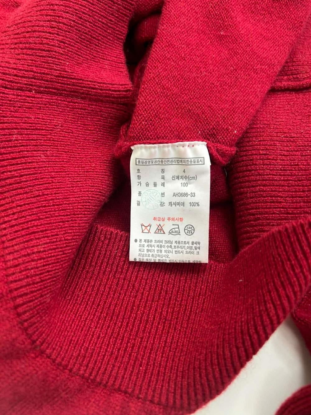 [4] Lacoste cashmere crewneck knit 5