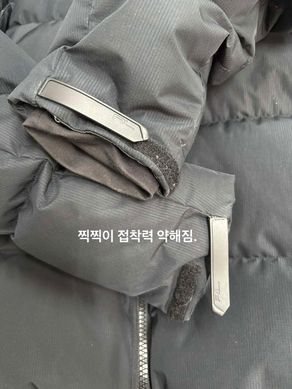 [M] polo ralph lauren tyrol down fill jacket 8