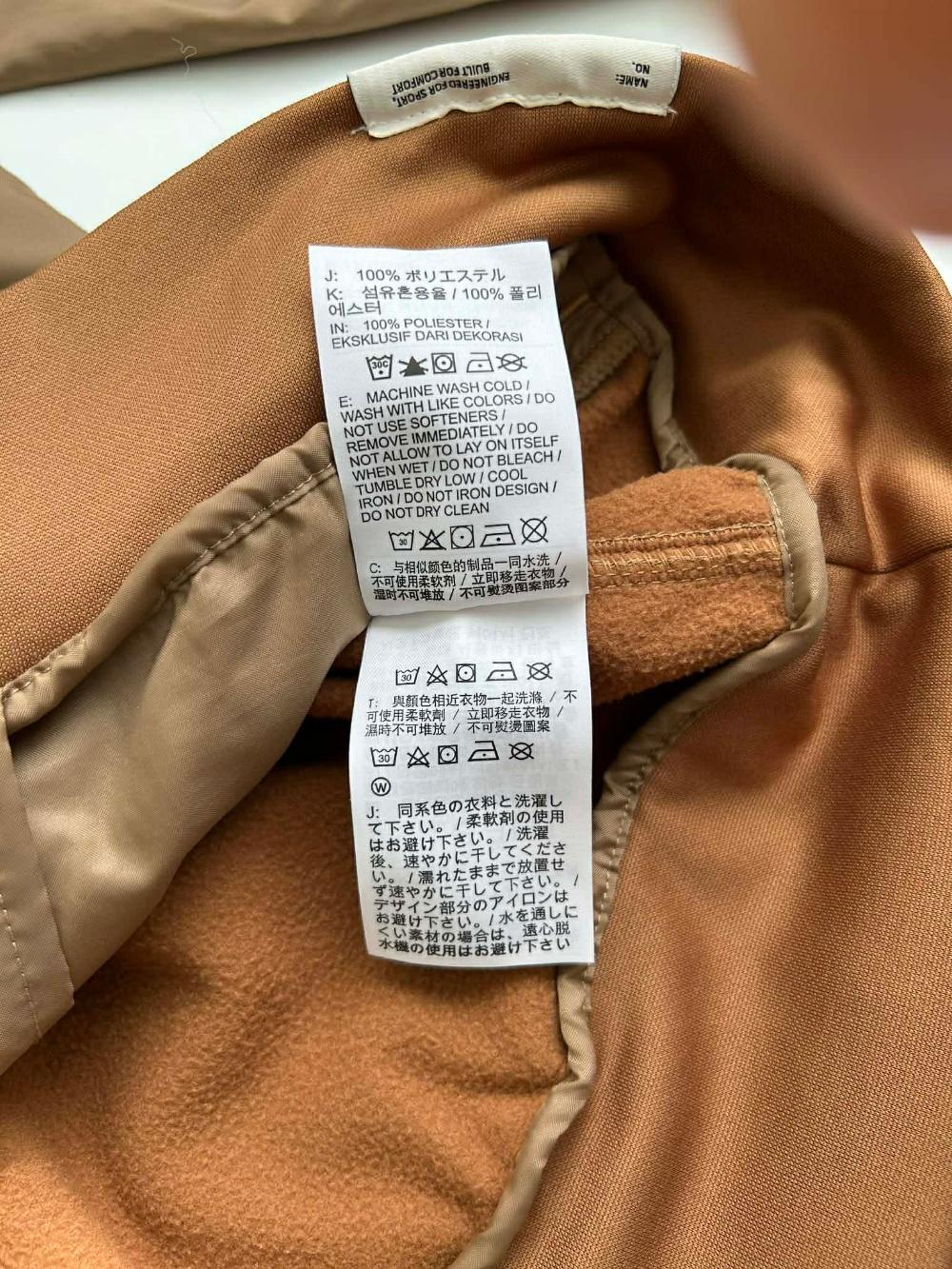 [XXL] Nike standard issue therma-fit hood jacket 7