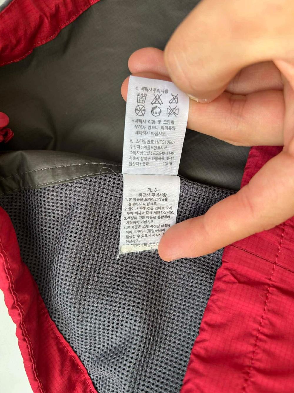 [L] The North Face gore-tex paclite shell jacket 7