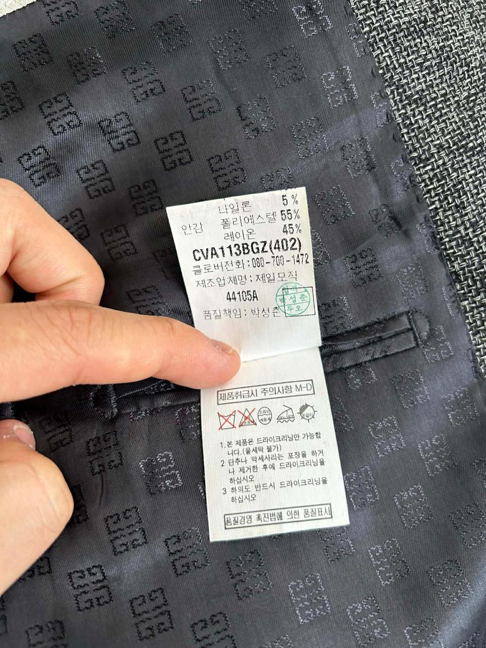 GIVENCHY Monsieur cotton blend tweed blazer 9