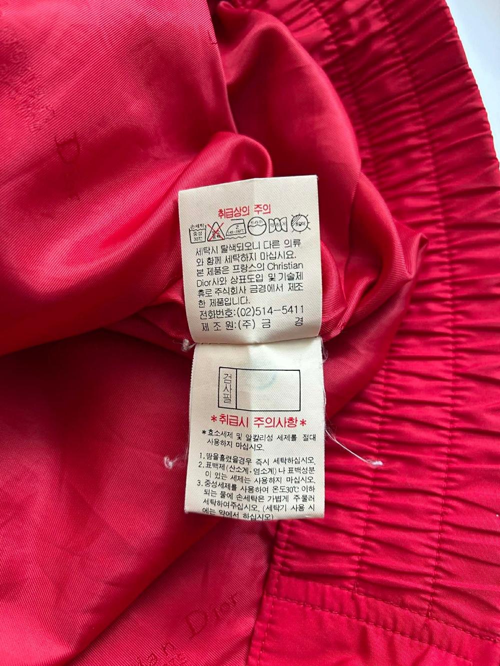 [105] Christian Dior Monsieur Sports vintage 10