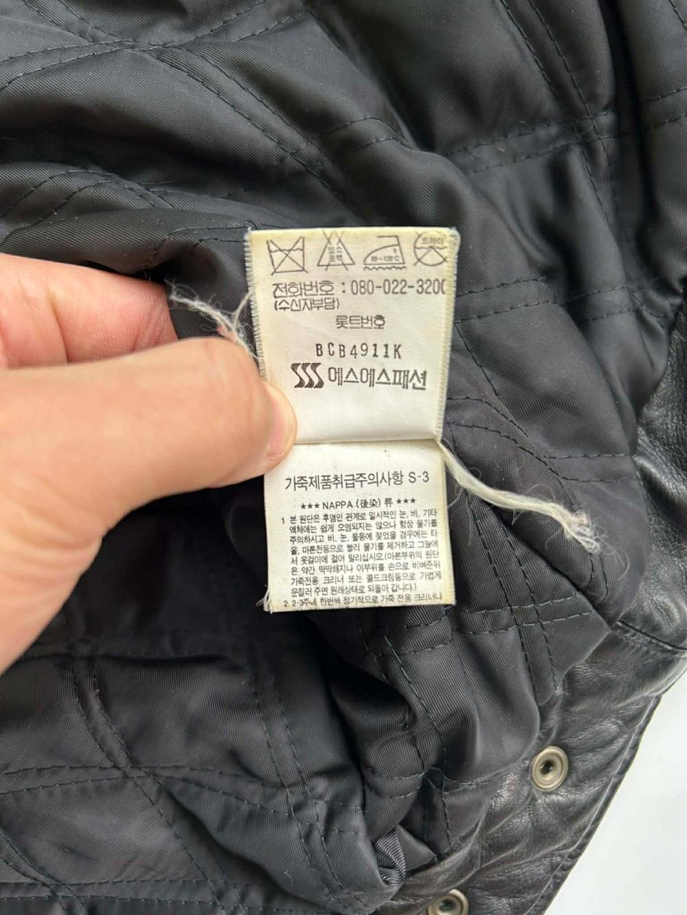 [105]Vintage Shearling Collar Leather Jacket 7