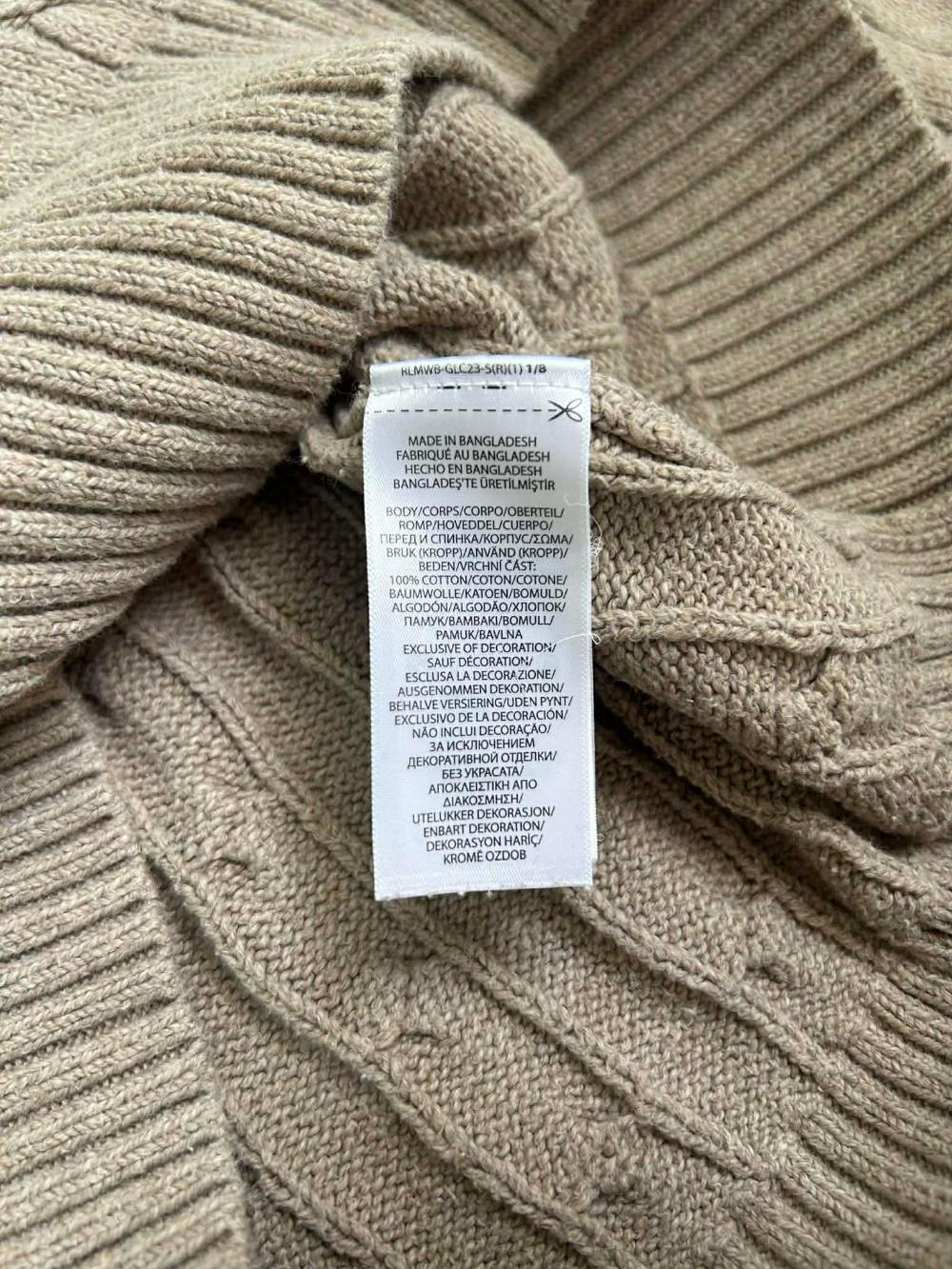 [M] Polo ralph lauren cable knit sweater beige 8