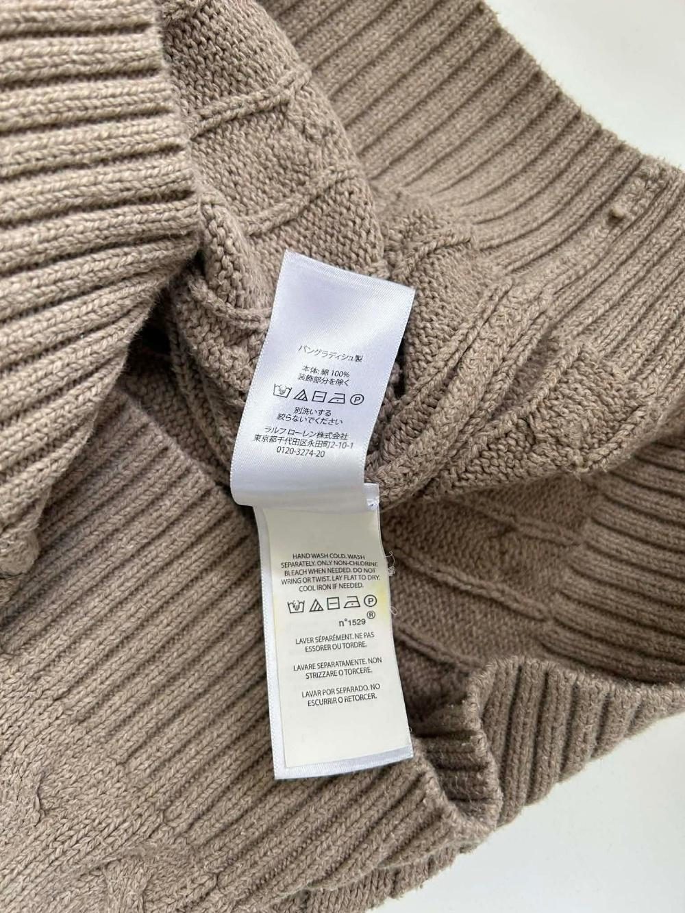 [M] Polo ralph lauren cable knit sweater beige 7