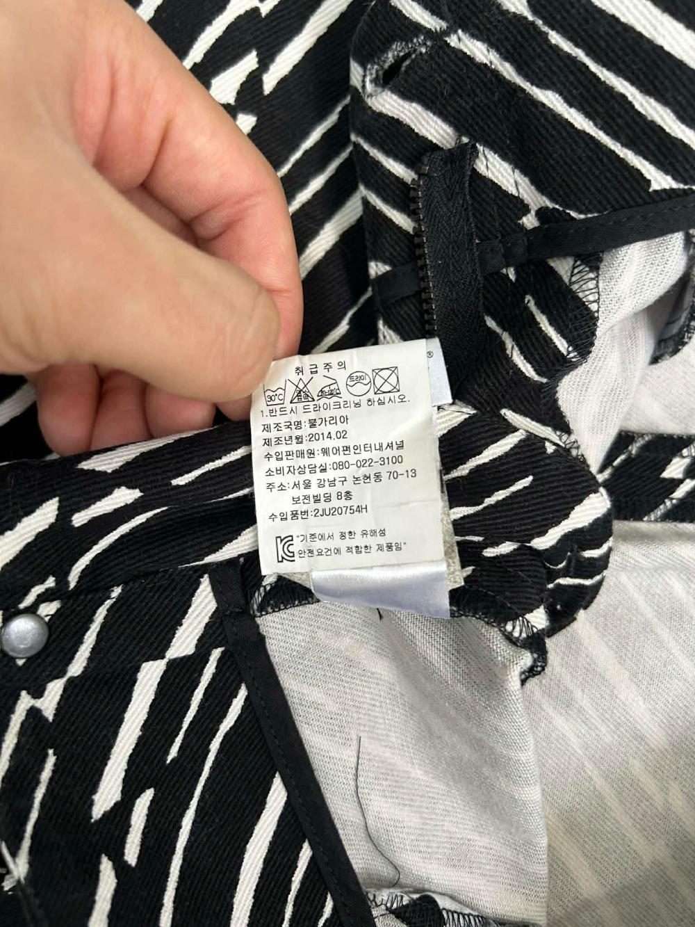 [38] Kenzo paris abstract pattern mini skirt 7