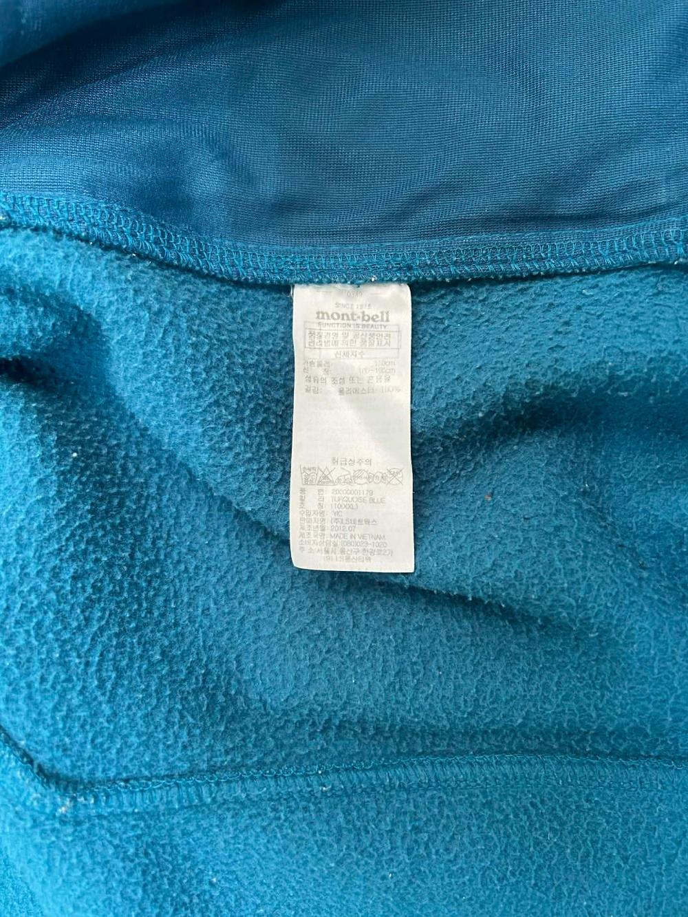 [XXL] mont-bell fleece zip-up jacket 9