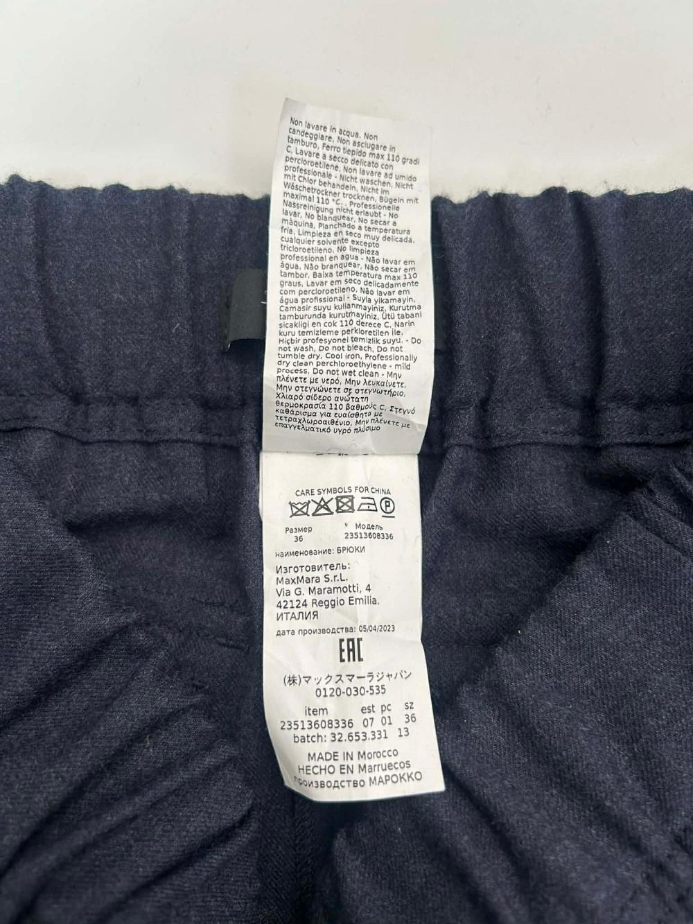 [36] Weekend Max Mara elastic wool tapered pants 5