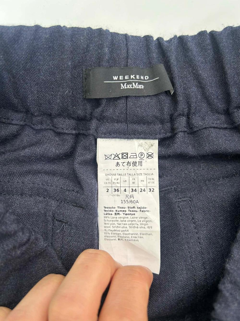 [36] Weekend Max Mara elastic wool tapered pants 4