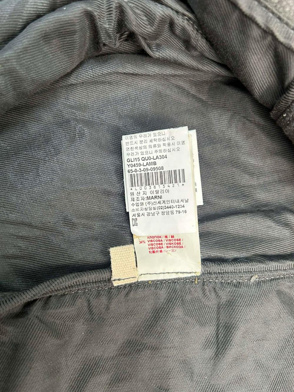[38] Marni color block lamb leather zip jacket 6