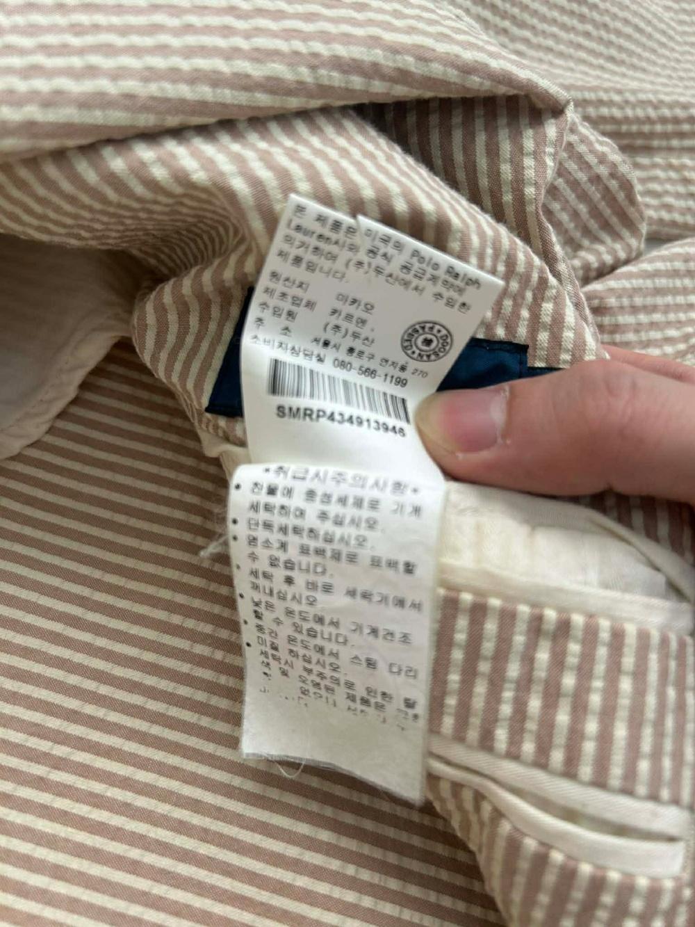 [46] Polo by Ralph Lauren seersucker stripe blazer 9