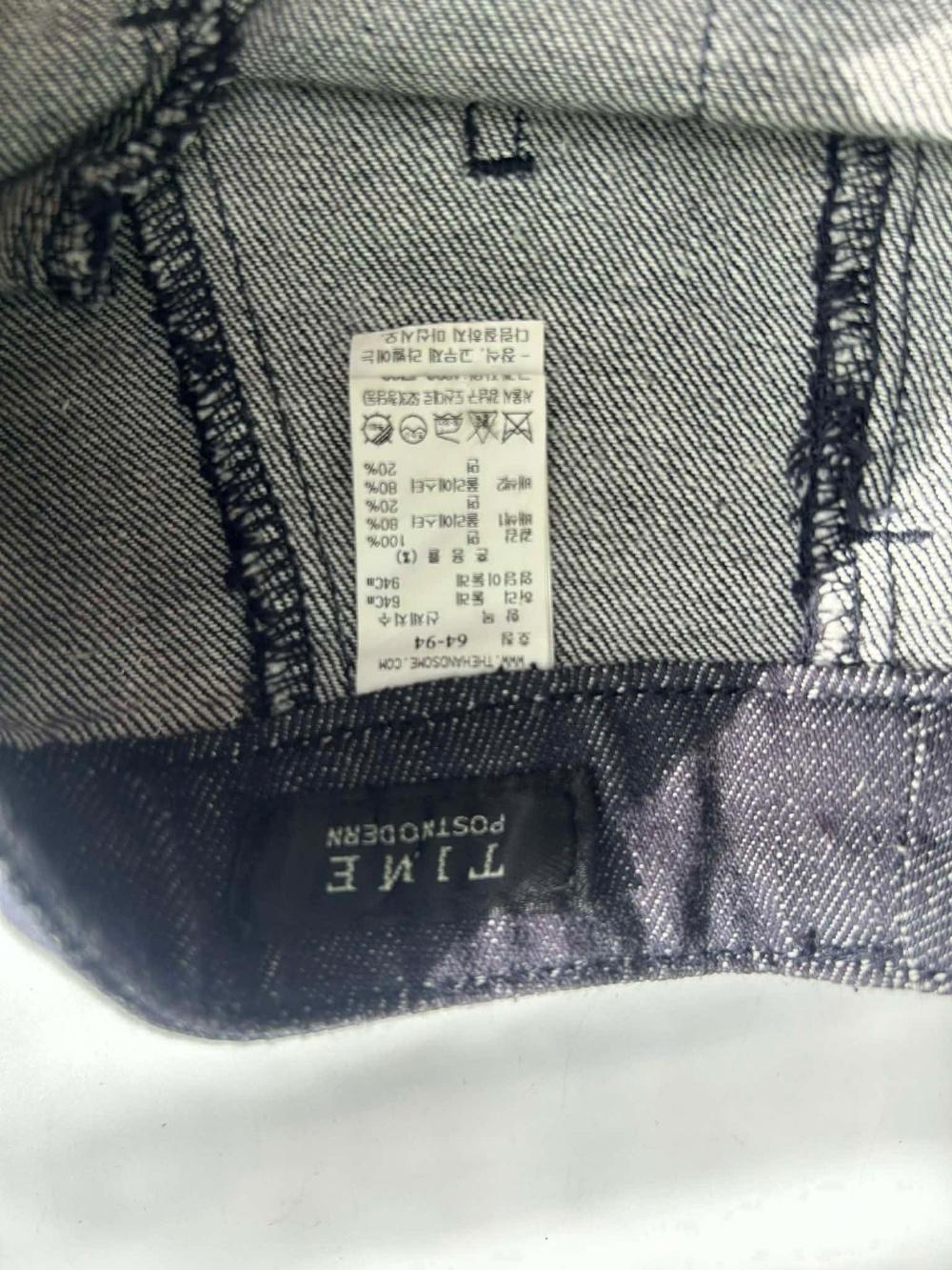 타임 포스트모던 한섬 21년 신형 진주 버튼 플레어 데님 스커트 9