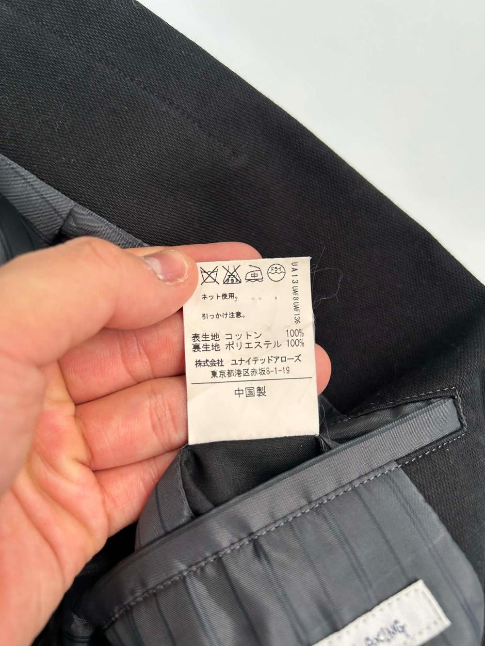 [L] Green Label Relaxing single breasted blazer 5