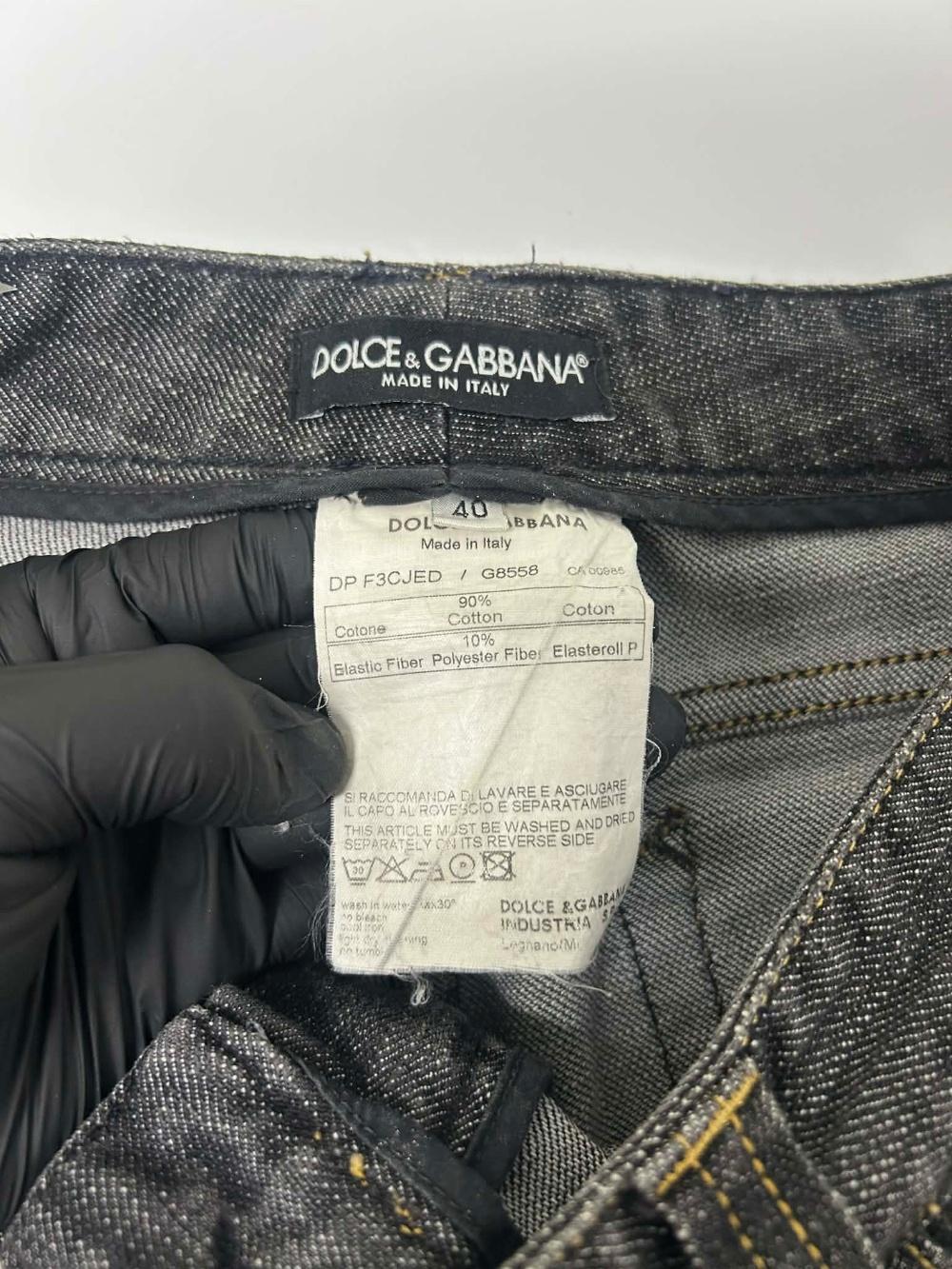 [40] Dolce & Gabbana indigo zip hem denim pants 4