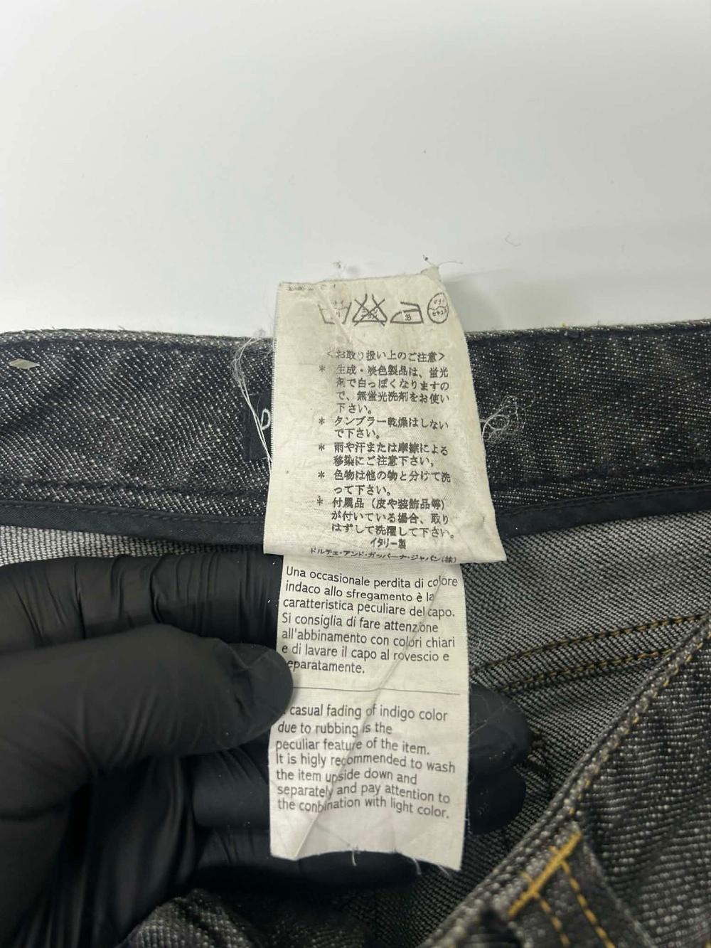 [40] Dolce & Gabbana indigo zip hem denim pants 5