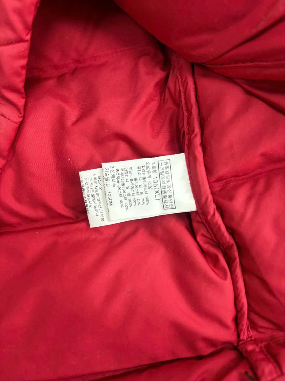 [XL] The North Face Burgundy Lightweight Hooded 6