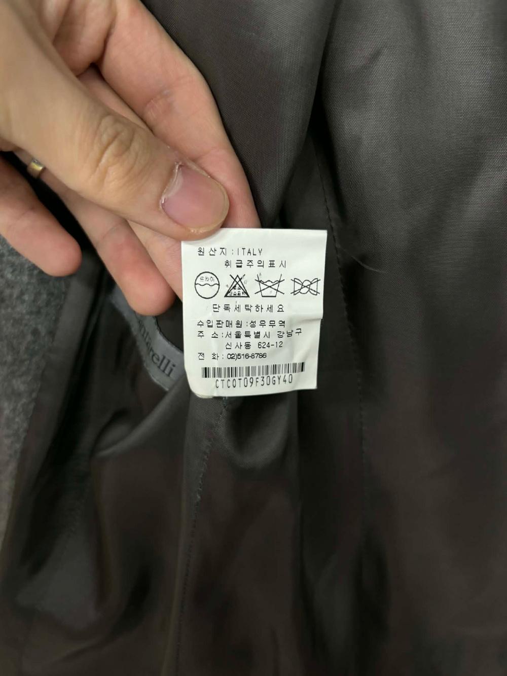 [40] Cantarelli Cashmere 100% Wool 3-Button 5