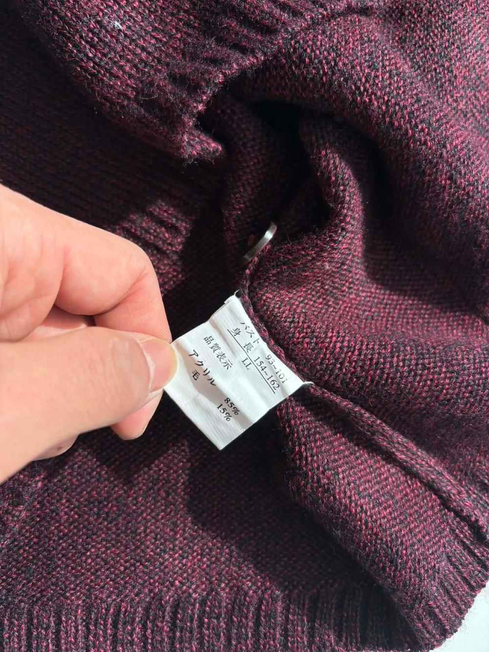 [L] Pursuit de Ideal Burgundy Knit Cardigan 5