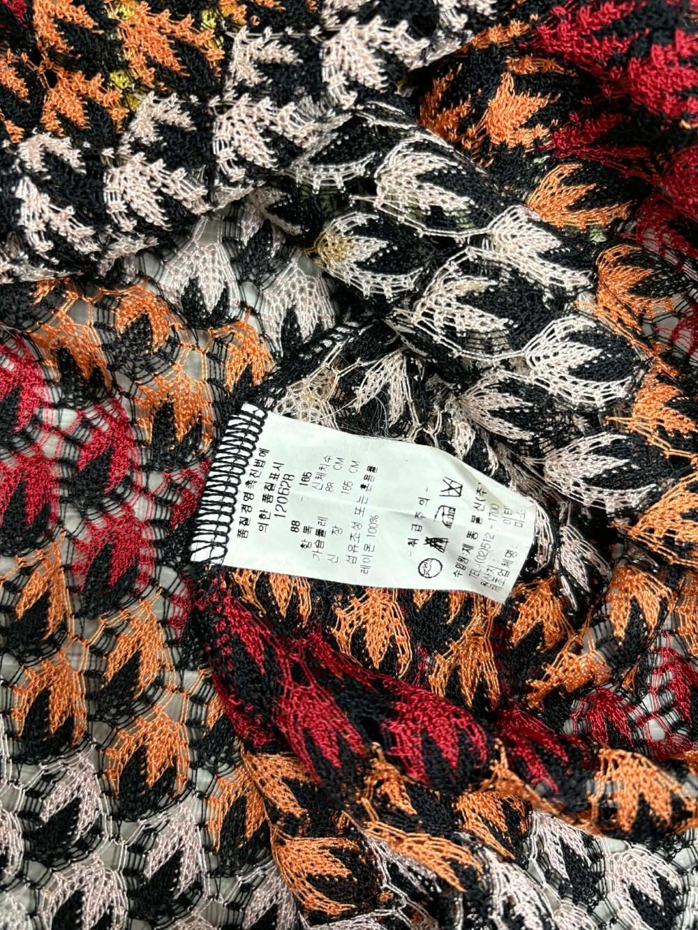 [88] Missoni pattern summer knit cardigan 7