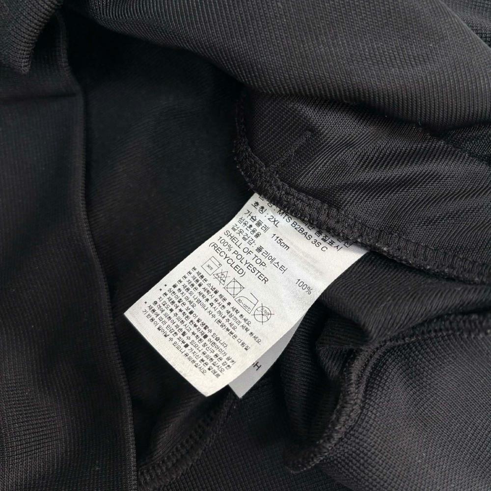 [2XL] Adidas Essential Bigsize Track Top 5