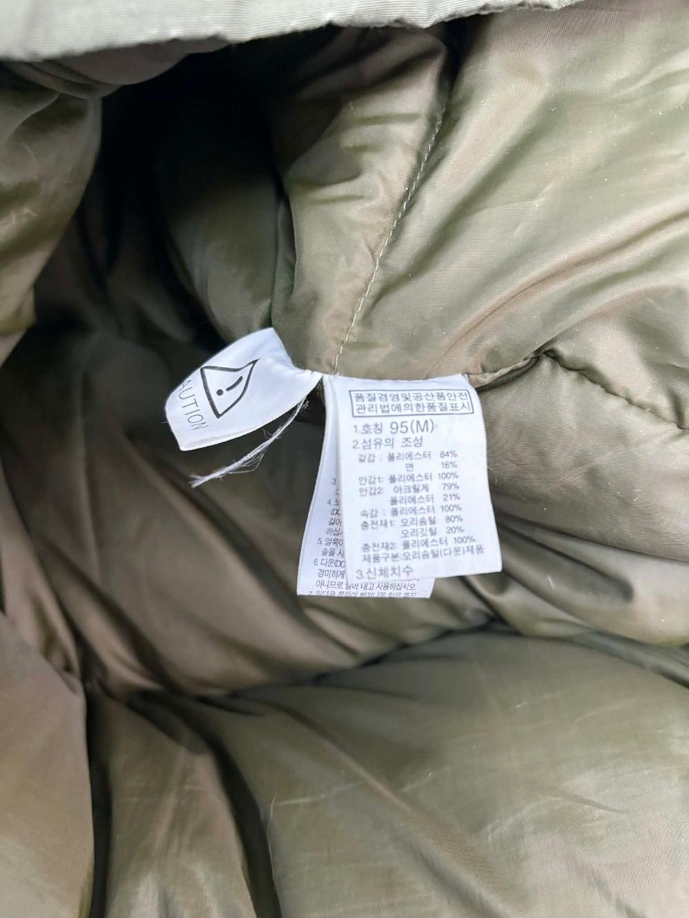 [95] The North Face White Label Down Long Parka 6