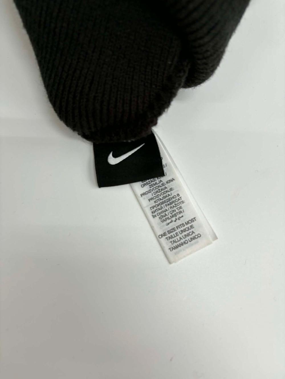 [OS] Nike X Stussy Beanie 6