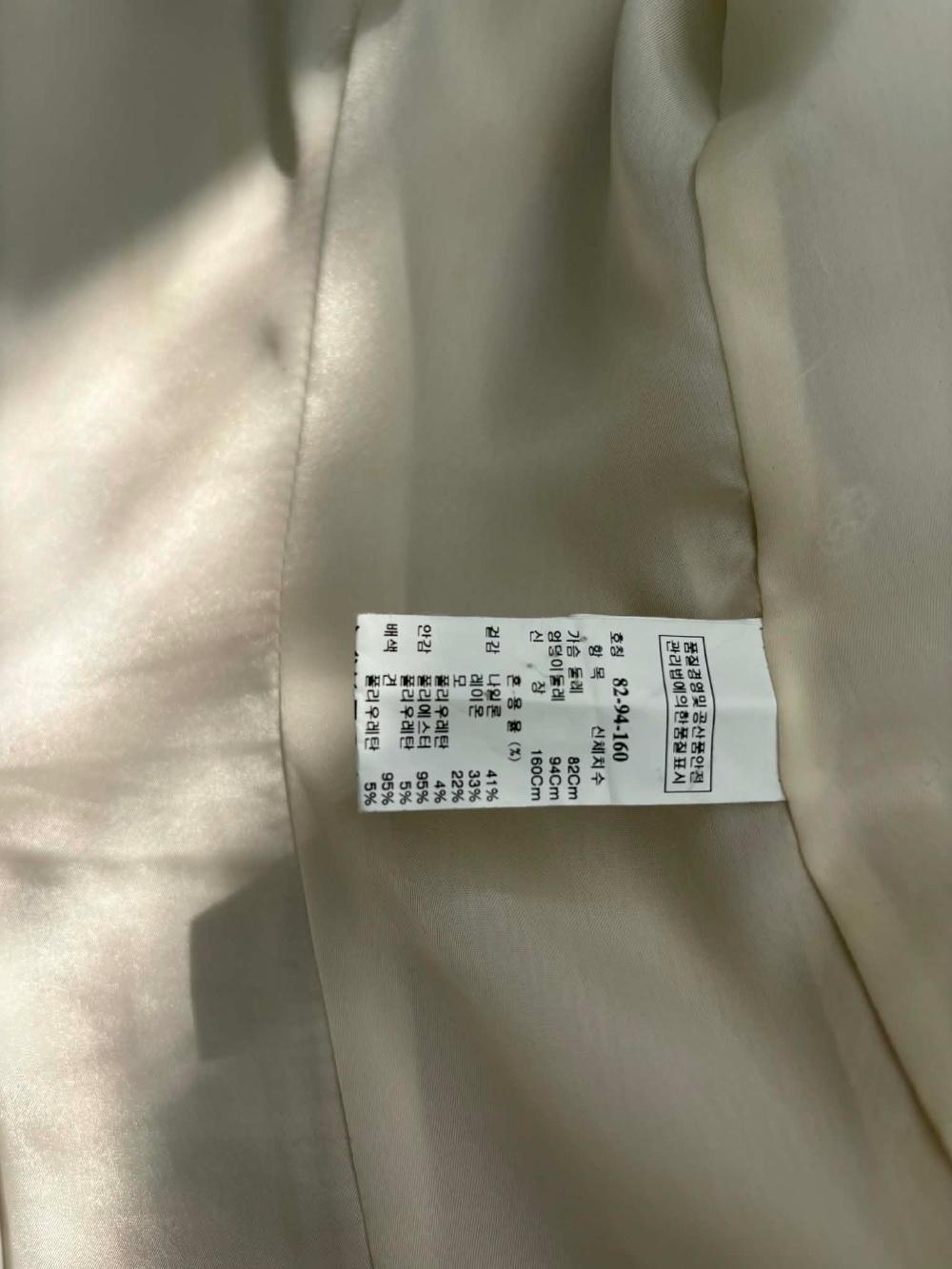 [S] TIME POSTMODERN Beige Collarless Jacket 7