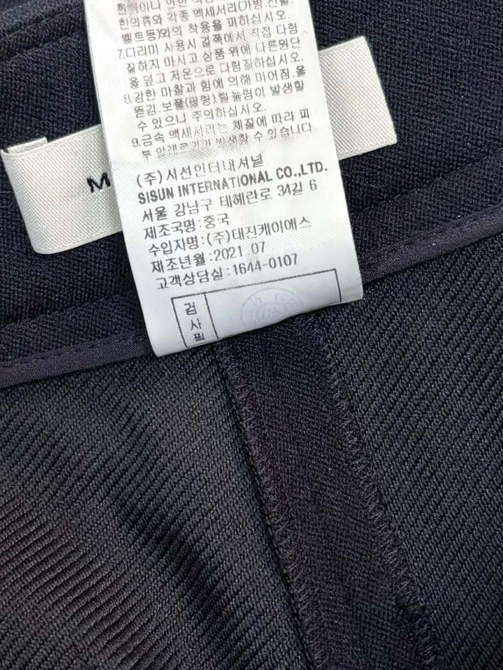 [M] MICHA Black Slacks Pants 4