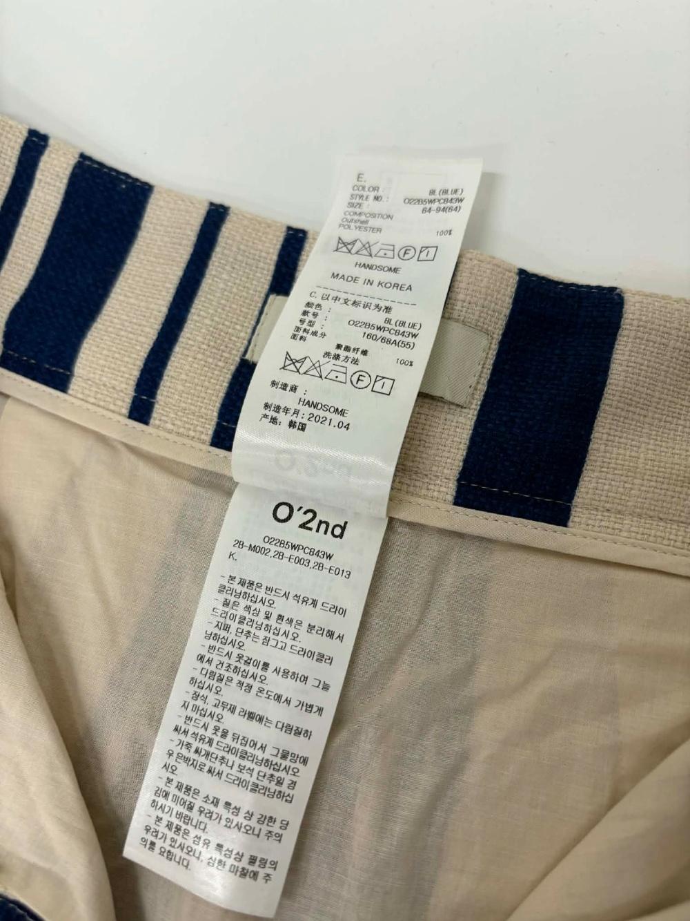 [O’2nd Stripe Wide Pants] 5