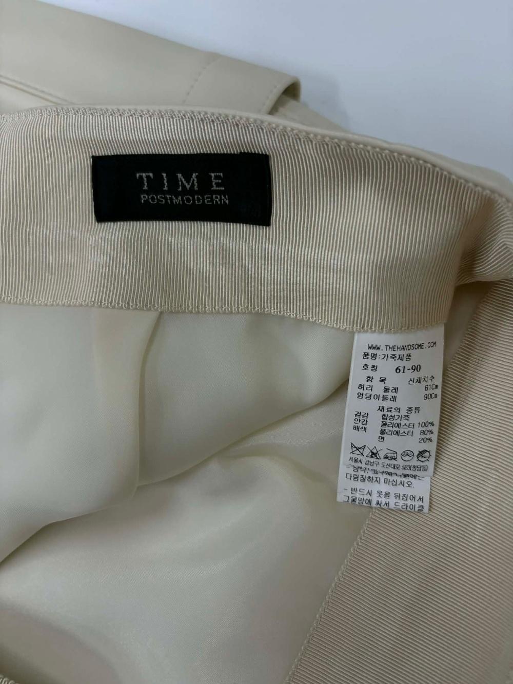 [61/90] TIME Postmodern 2021 Leather Long Skirt 3