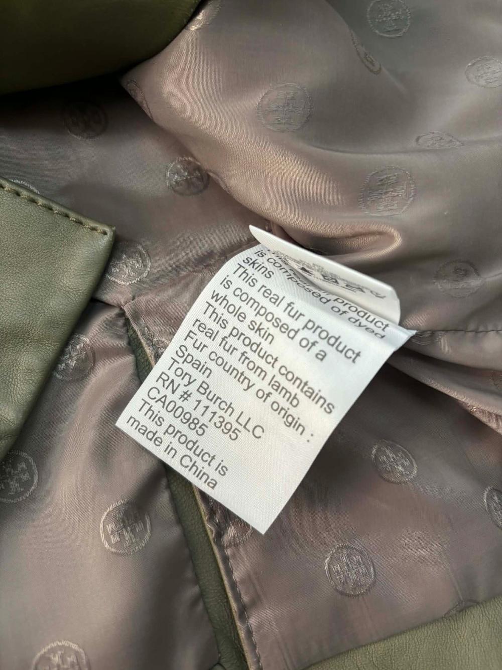 [XS] Tory Burch Sylvia Leather Shearling Hoodie 11