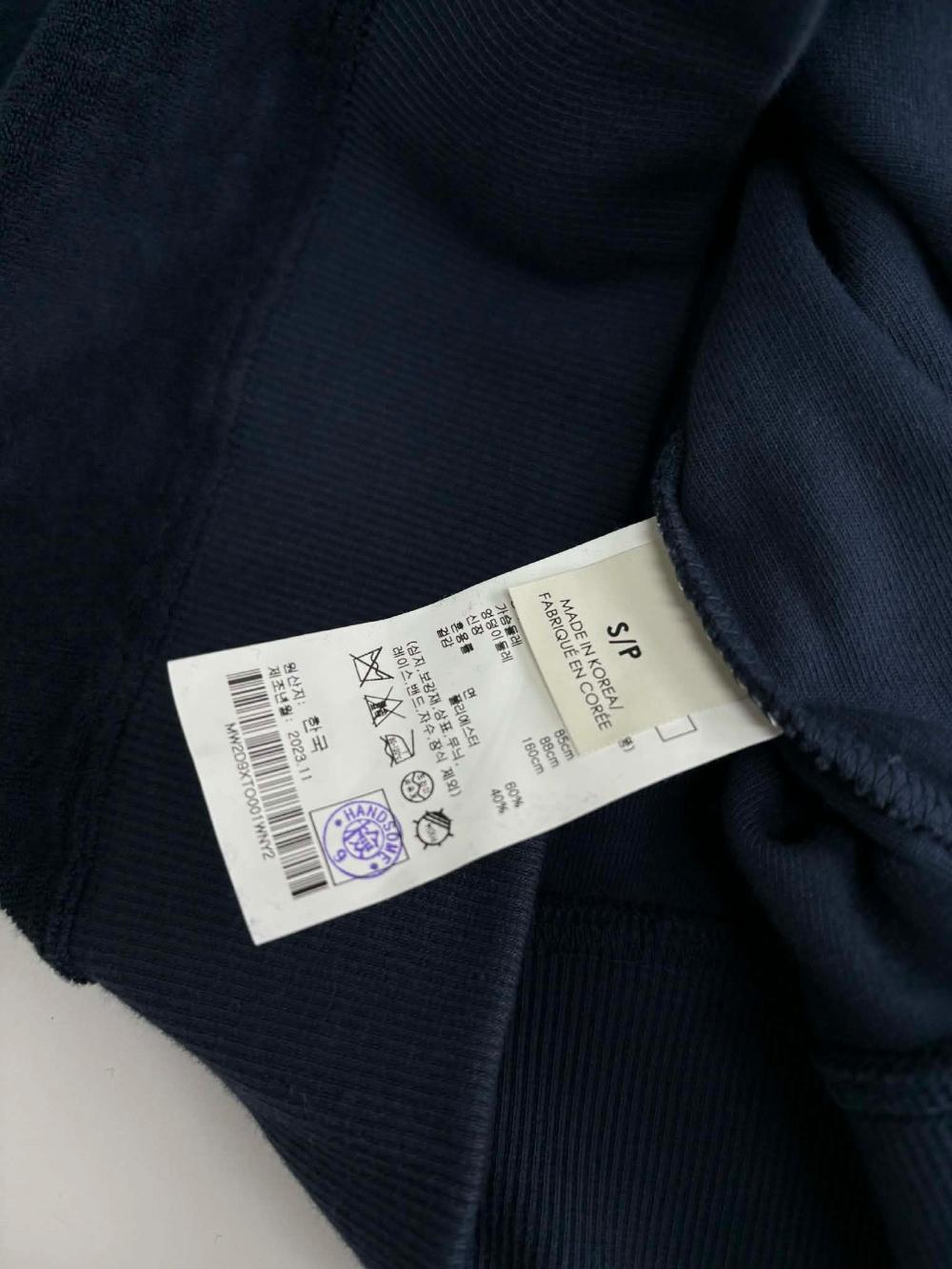 [S] Club Monaco Velvet Hoodie 6