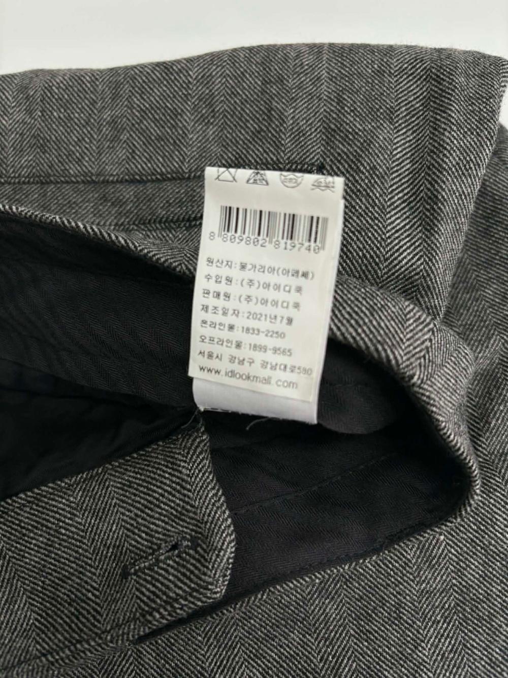 [34] A.P.C. Rayon Wool Long Skirt 6