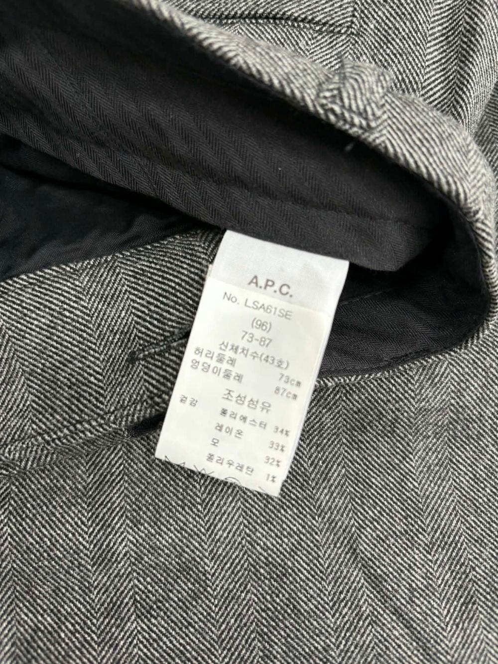 [34] A.P.C. Rayon Wool Long Skirt 7