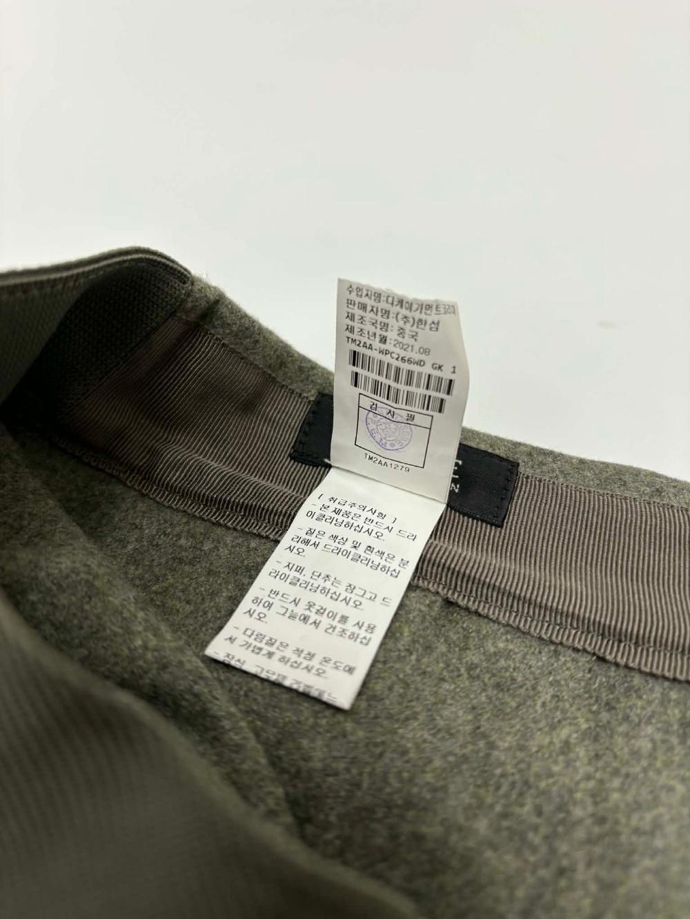 [55/66] Handsome TIME Post Modern Wool Pants 4