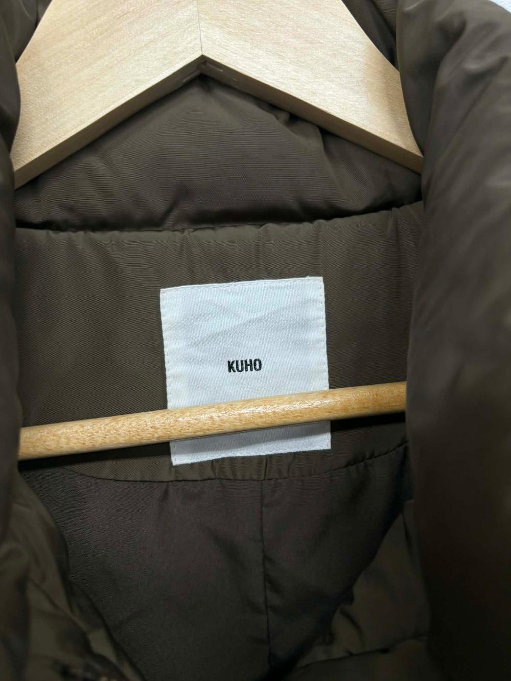 Kuho Handsome Duck Down Knit Padding 5